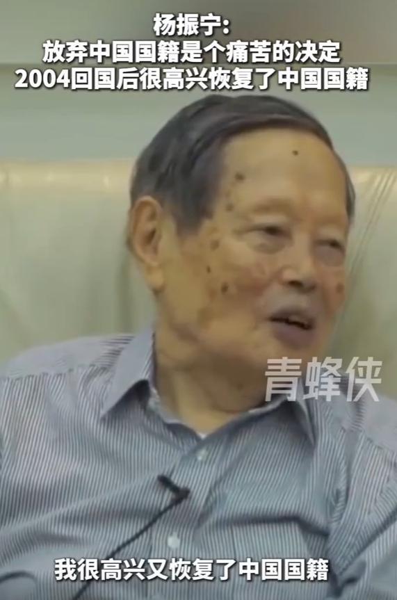 翁帆也没想到，丈夫杨振宁去世后，竟因生前一个举动再次口碑暴涨