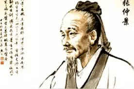 医圣张仲景最常用的5个方剂，每一个都值得后人珍藏！图片