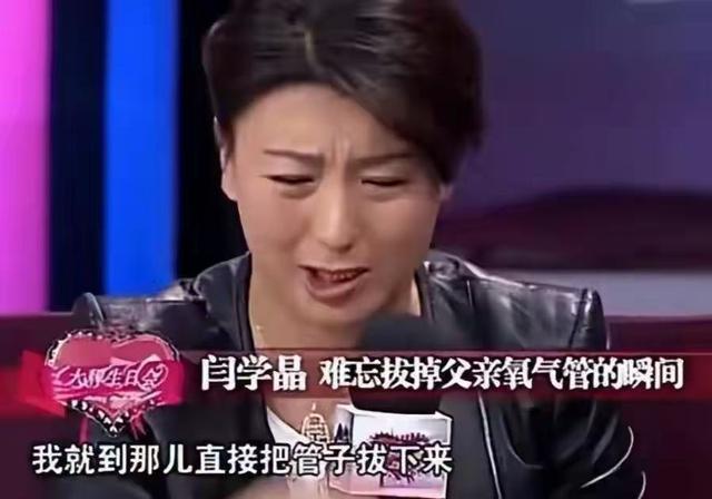 离春节不到1个月	，4位名人翻车，没一个值得同情，原因五花八门