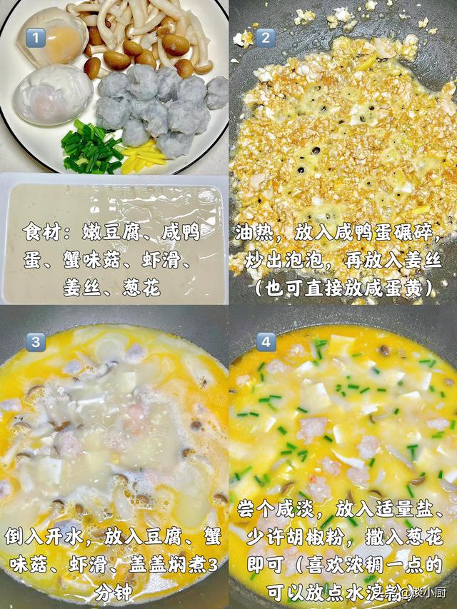 甲流凶猛！医生提醒：少吃苹果，多吃3样，给免疫力＂加满油＂！