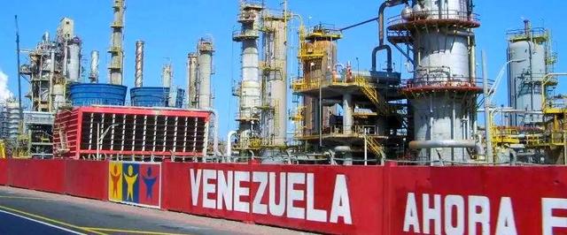 明抢5000万桶石油后	，特朗普转头才发现，中国连一桶都不肯买了