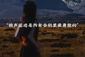 “对方看了瞬间觉得亏欠你的文案”图片