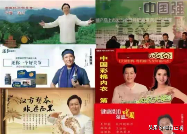 阅兵结束才几天，让人担心的事还是发生了，多位明星无辜中枪！