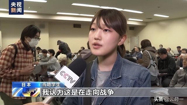 出大事了，轰炸机直逼东京，日本投票结果出来了，或迎首个核武器