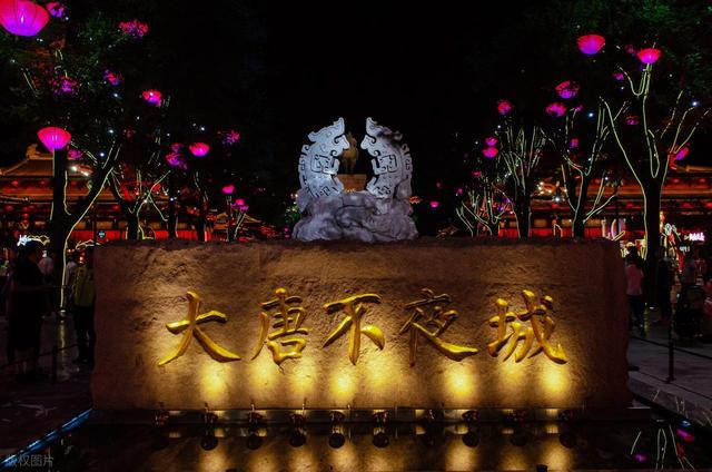 西安旅游，两个印象