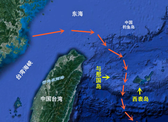王毅严正声明	，绝不允许3件事发生，话音刚落，日本开危险首枪