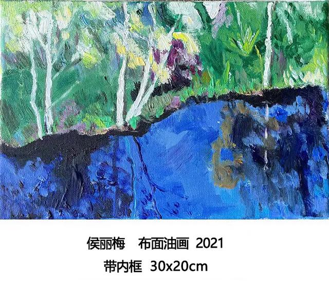 真正的“自我”究竟是什么?