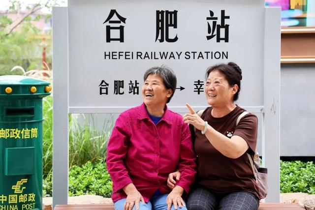 “90岁”的合肥老地标，焕新归来！