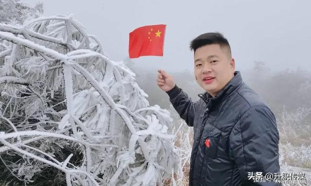 探寻天景山冰雪之旅,体验闽赣之巅!