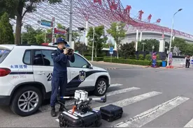 圆满收官！汪苏泷巡回演唱会太原站安保工作顺利完成图片