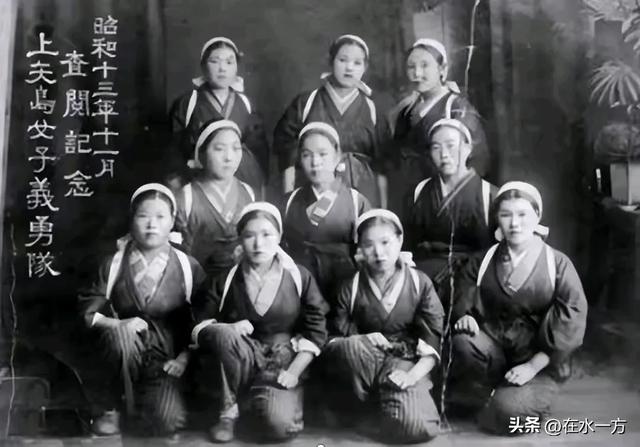 日本有多变态?军官丈夫尸骨未寒，妻子带着女儿，主动做慰安妇。