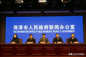 高标准打造一流跨境贸易营商环境图片