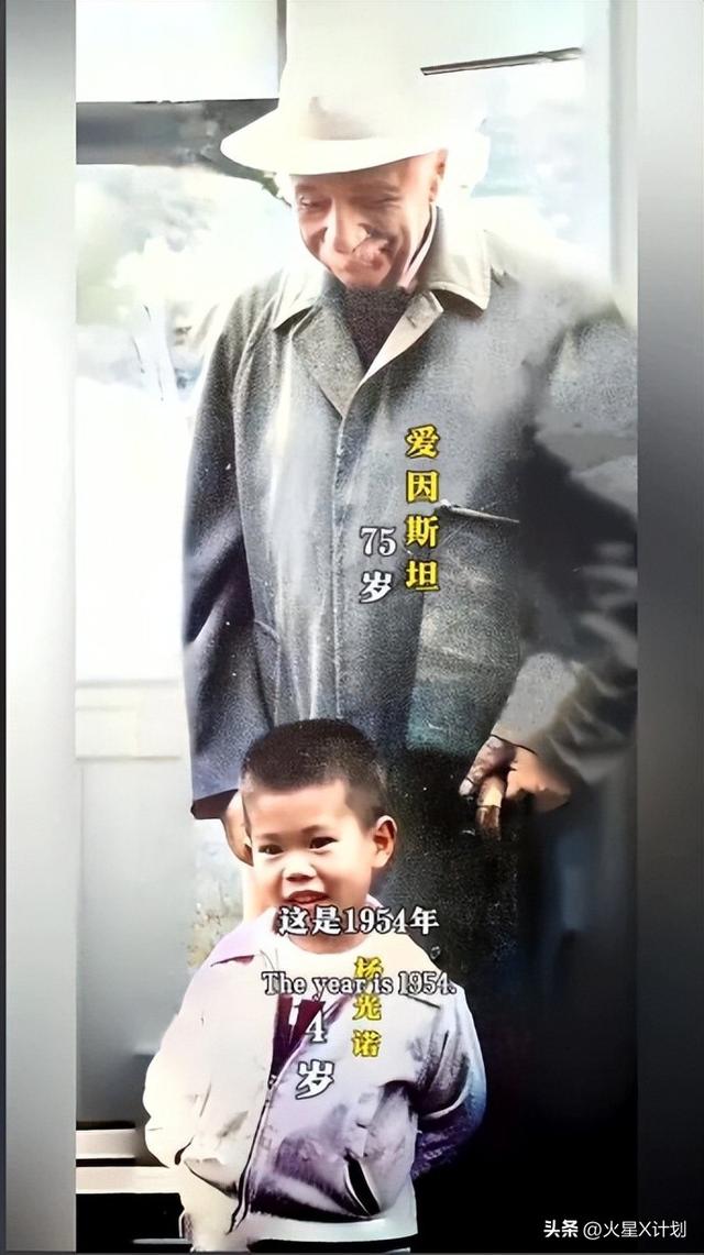 18年，杨振宁儿女从美国来看望父亲与翁帆，一家人在三峡其乐融融
