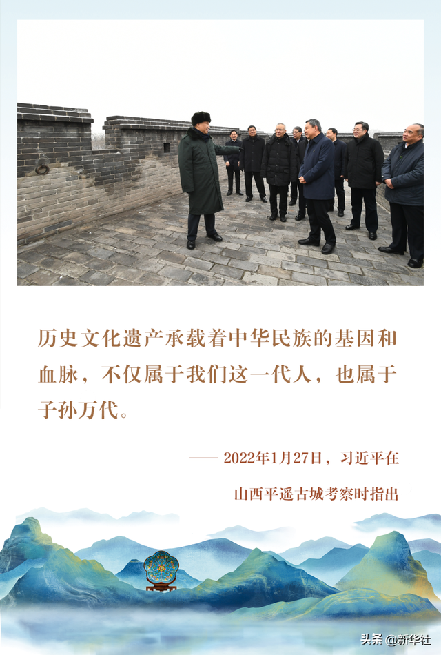 镜观·回响｜中华文化跃动传承之力
