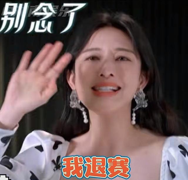 年近半百身材火辣，被台湾第一帅伤透心，41岁靠迪丽热巴再次翻红