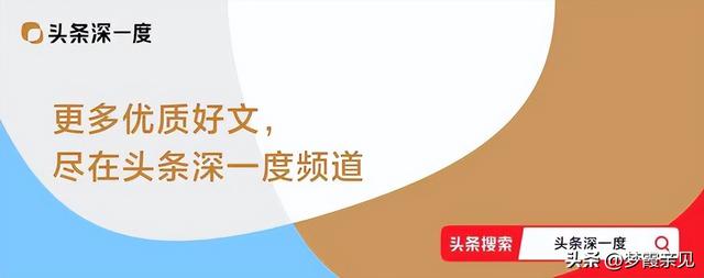 美联储降息，黄金缘何下跌？