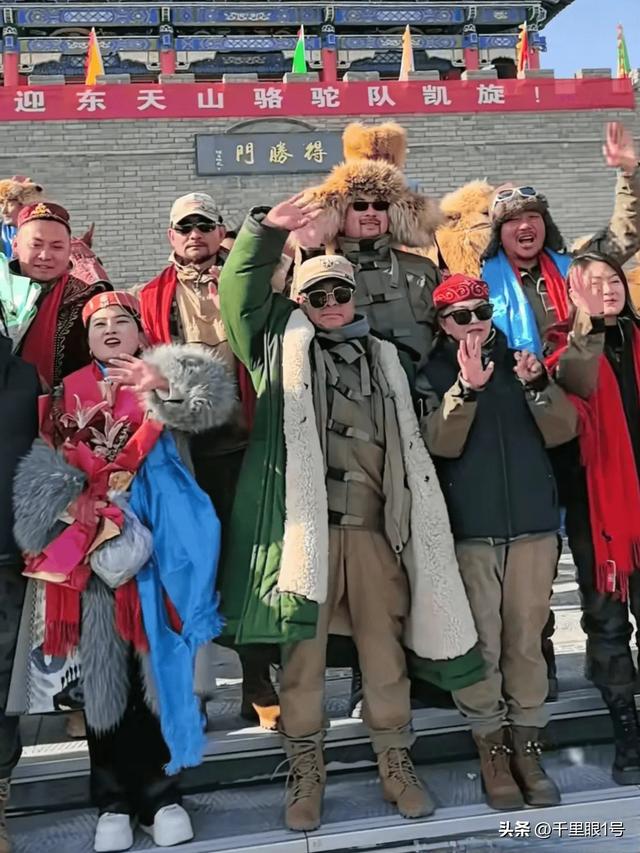 东天山骆驼队凯旋了，他带给我们的启示应该留下