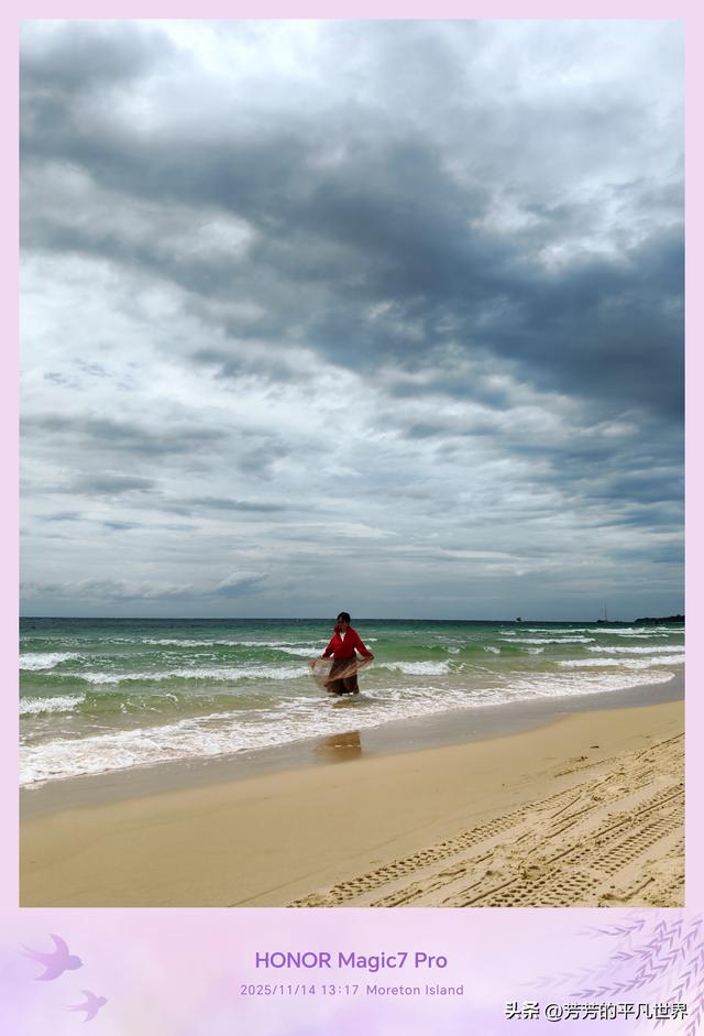 奔跑在南太平洋边