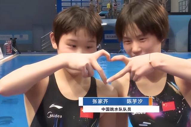 陈芋汐没想到，张家齐退役刚1个月	，全红婵因一特殊举动口碑暴涨