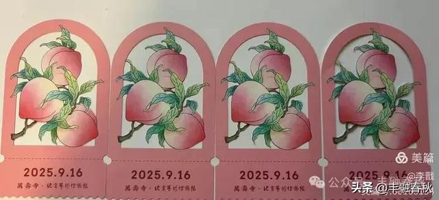 探访北京艺术博物馆重开三周年 ，感受一场穿越时空的福寿雅集
