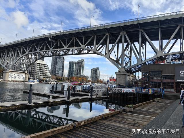 温哥华游记（六）