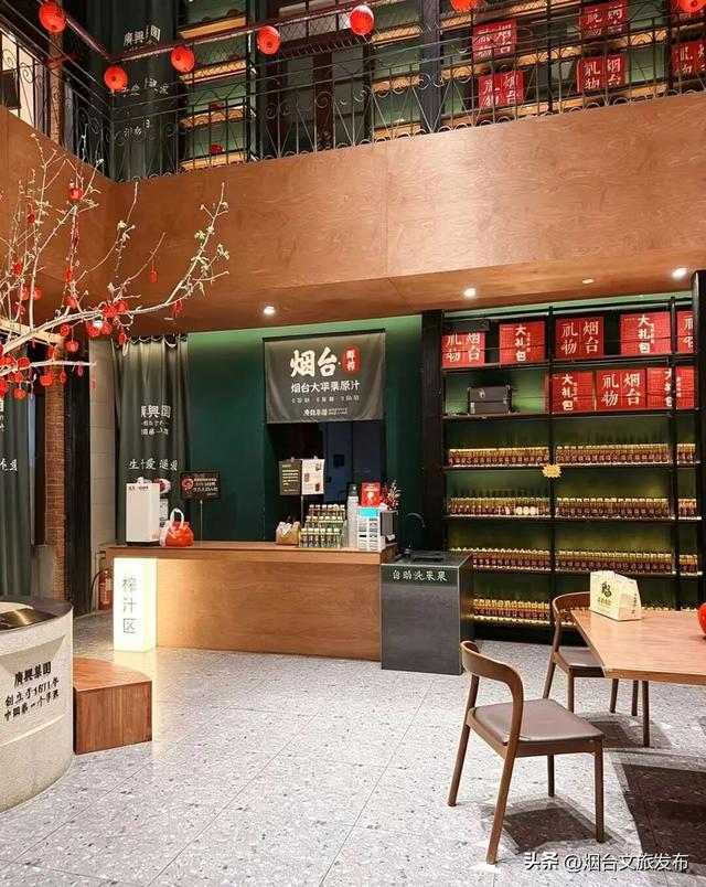 【乐游烟台】谁懂啊！烟台的夜生活已经到Next Level了
