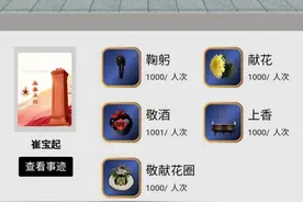 志愿军为何战力强悍？图片