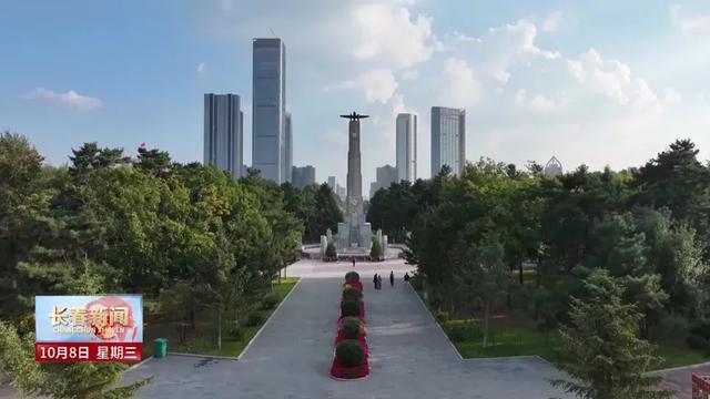 势头强劲 潜力无限 长春向国家文化和旅游产业高地阔步前行