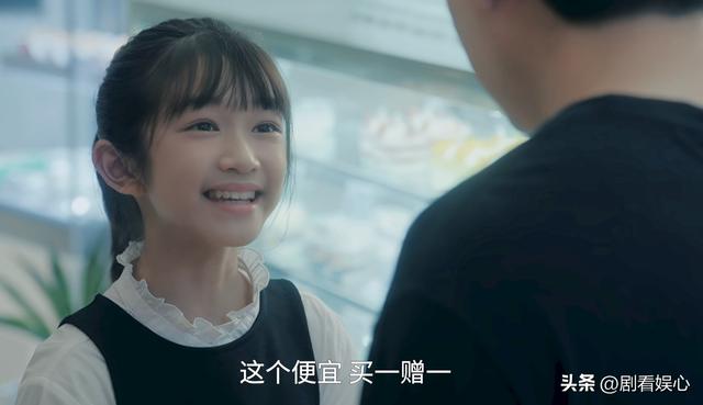 《四喜》直到冯美奇怀孕，许知夏方知，李景哲并非沈明珠良配