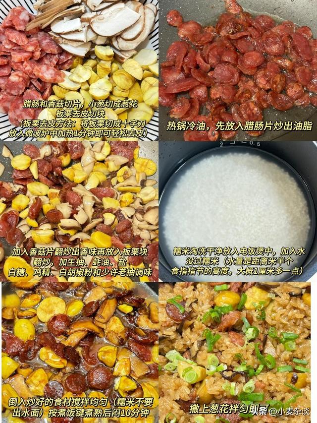 不是迷信！明日冬至，记得：1要吃，2要喝，3不关，4不坐，早了解