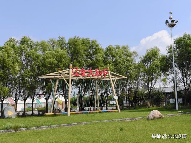 农安：辽金时代文化园(组图)