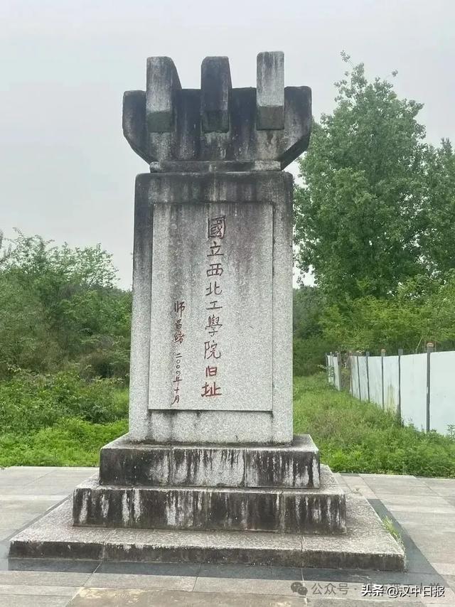 寻迹汉中地标,读懂一座城!
