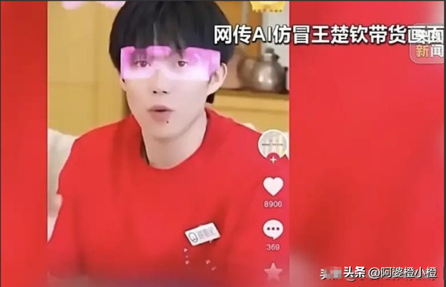 国家终于出手了，不仅央视李梓萌被牵连，全红婵，孙颖莎也没逃过