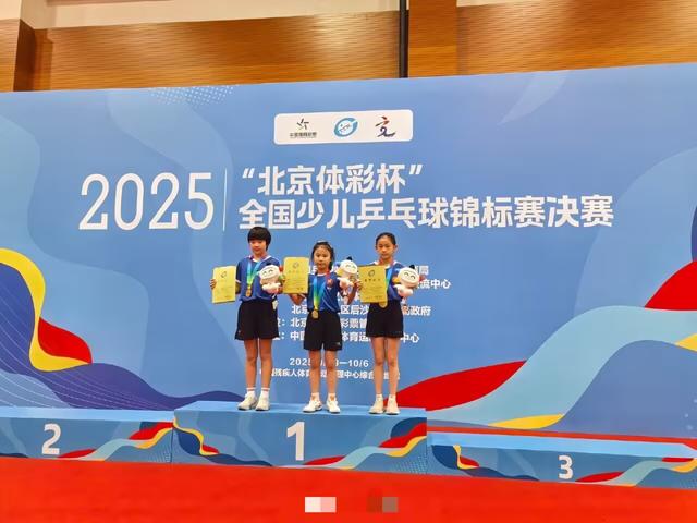 世界冠军王楠做梦也没想到，9岁的女儿，如今已经开始为她争光了