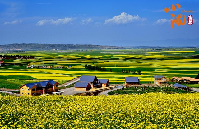 【小陇画报·395期】文旅融合绘新景 诗画民乐引客来