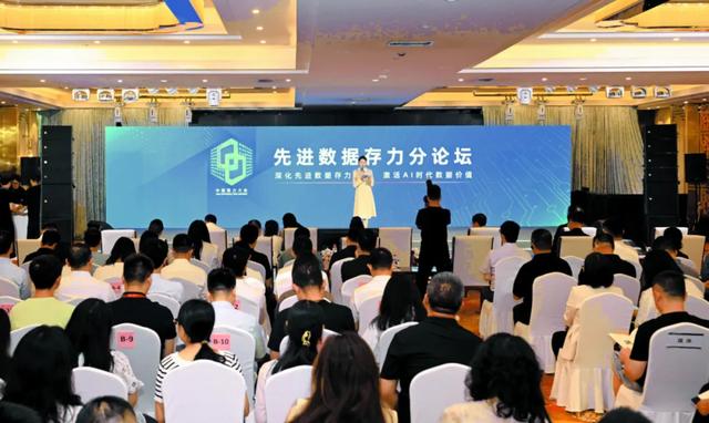 围观！这些活动大咖云集、干货满满、精彩纷呈！