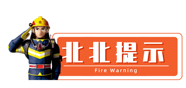 入住酒店民宿 进门先找它