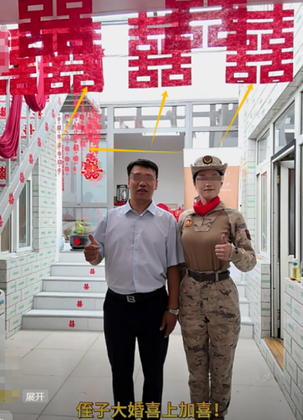 93受阅女兵参加婚礼被骂惨！网友：穿这套衣服去是几个意思？