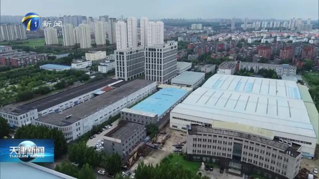 厉害了！国产大飞机零部件将在北辰提速量产！