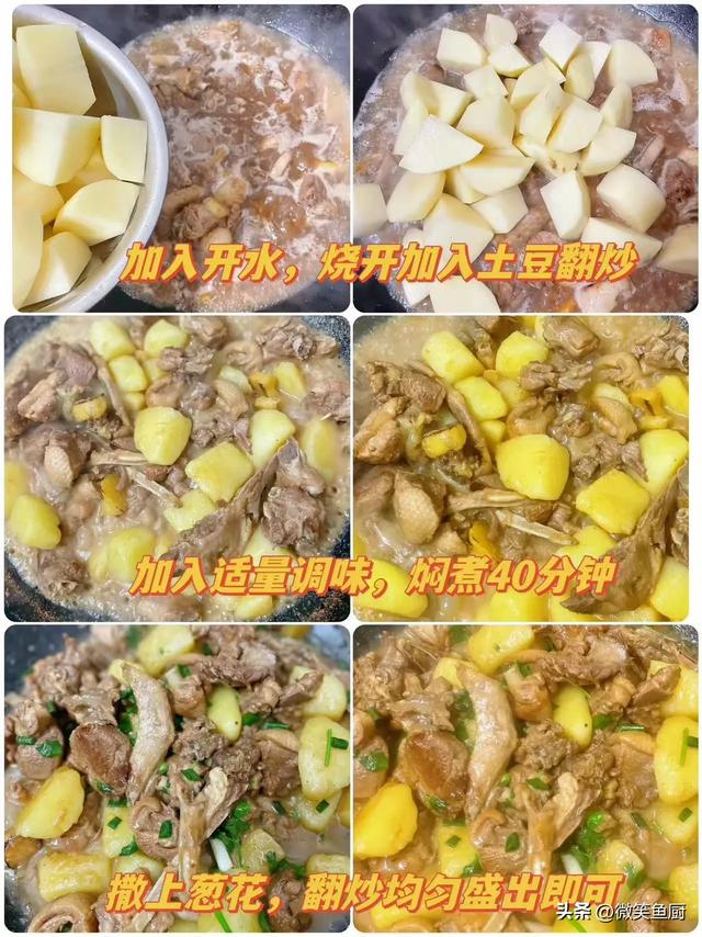 它是碱性食物之王，年过50使劲吃，嘴巴不臭了，肠胃不便秘了