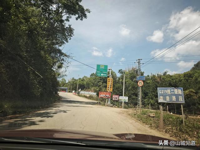 219国道云南段自驾路况2025