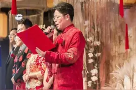 儿子婚礼上父亲有文采有内涵高水平致辞图片