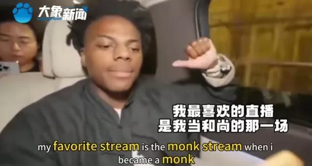 东方玄学正在全面“征服”西方人