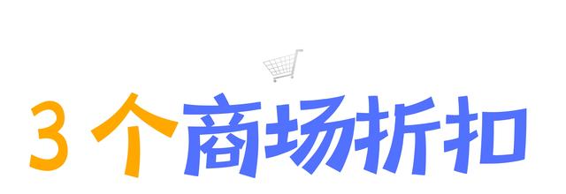 11 月乌鲁木齐活动日历：每一天都有新期待