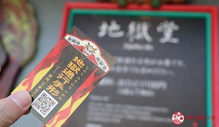 大阪冷门景点14选：杯面博物馆、《今际之国》取景地