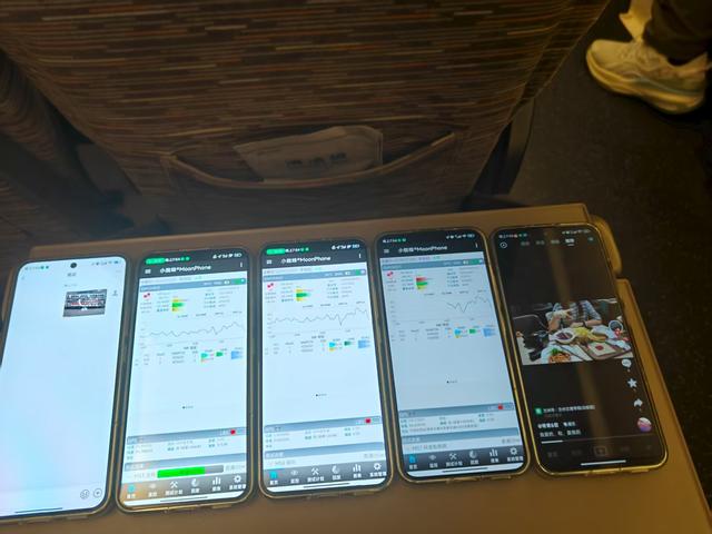 中国电信陕西公司在徐兰高铁渭南段率先上线5G-A智算单板 高铁网络卡顿难题取得突破​​