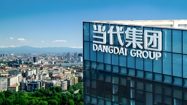 投票通过！国资接管！湖北首富净身出户，亲手打下的江山改姓了