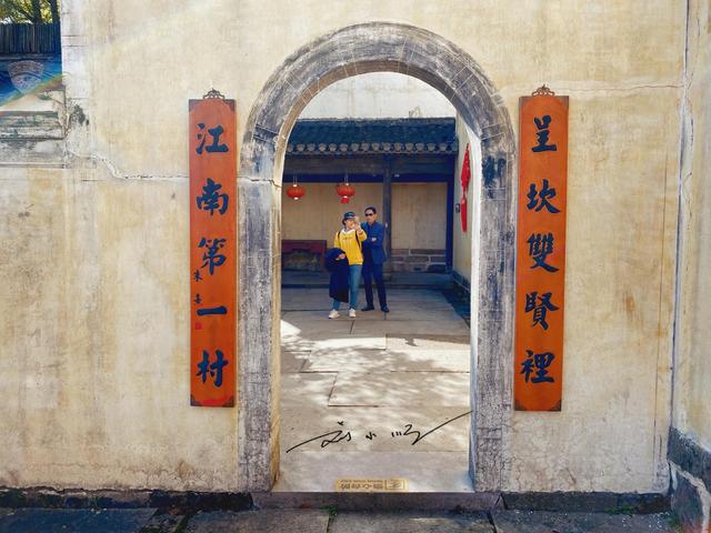 “中国八卦第一村”：竟然藏在安徽省黄山市，现在已是5A级景区