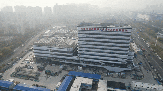 昨夜今晨丨淘宝被查 | 今晚举行！剧透来了 | 注意！这种病毒近期高发 | 王者荣耀KPL破吉尼斯纪录