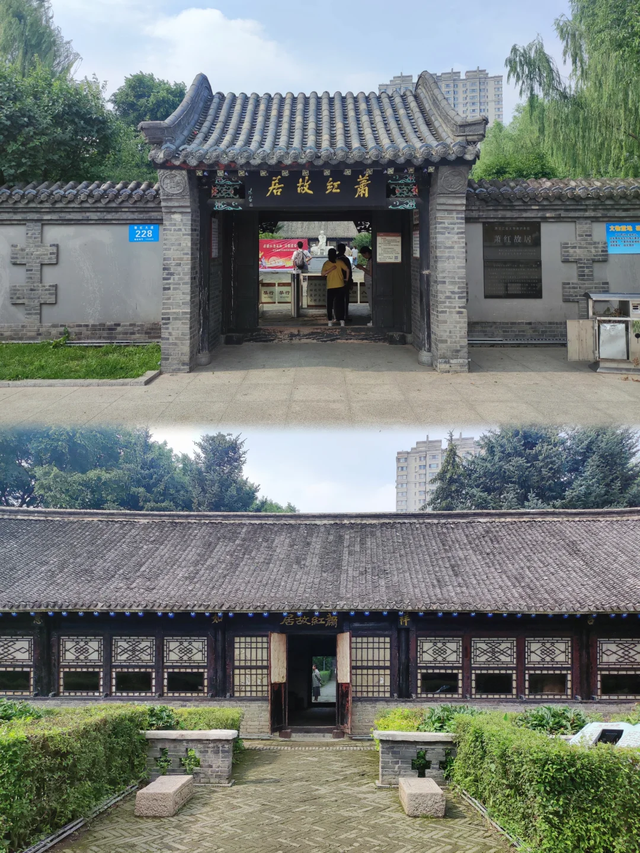 我是湖南人，在哈尔滨待了几日，这 4 个感受和疑惑忍不住想说。